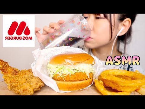 【ASMR】ひたすらモスバーガーを食べる音