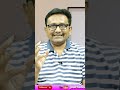 అల్లు అర్జున్ సంచలనం  - 01:00 min - News - Video