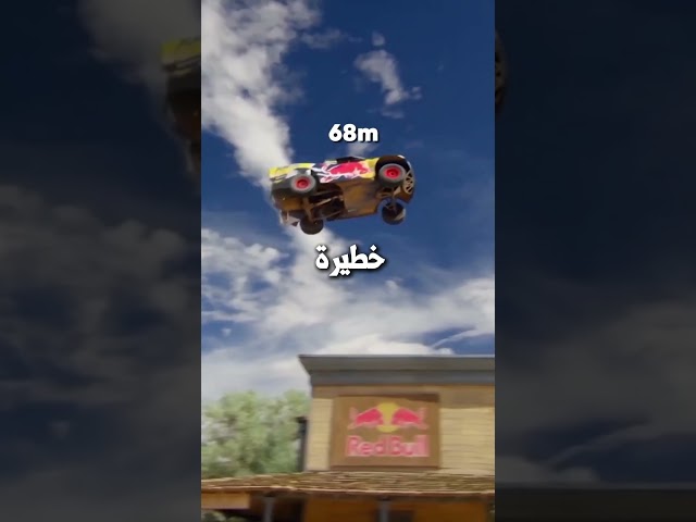 بعصايتين عدي سرعة عربيات سباق