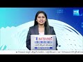 జనసేన సినిమా అట్టర్ ప్లాప్ | Janasena Movie Utterflop | Pawan Kalyan | AP Election Results@SakshiTV  - 05:20 min - News - Video