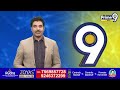 పుంగనూరులో పెద్దిరెడ్డి ఓటమి ఖాయం | BCY Chief Ramachandra Yadav Fire On Peddireddy | Prime9 News - 01:51 min - News - Video