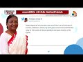 ప్రాణాలు తీసిన కోరమాండల్‌ | Coromandel Train Incident |  Odisha | 10TV  - 20:32 min - News - Video