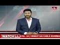 చంద్రబాబు కేసులకు బయపడి బీజేపీ తో పొత్తు  పెట్టుకున్నాడు | MLA Rachamallu Siva Prasad Reddy | hmtv  - 00:57 min - News - Video