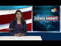మేళ్ల‌చెరువులో ఘనంగా వేంక‌టేశ్వ‌ర స్వామి ఉత్సవాలు | Venkateswara Swamy Brahmotsavalu | 10TV  - 01:40 min - News - Video
