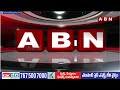 అకాల వర్షాలతో తెలంగాణ అల్లకల్లోలం | Heavy Rains In Telangana | ABN Telugu  - 03:03 min - News - Video