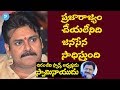 Swami Naidu about Pawan Kalyan's Janasena, Chiranjeevi's Prajarajyam