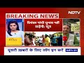 Lok Sabha Election 2024: Rahul Gandhi अमेठी नहीं... रायबरेली से लड़ेंगे चुनाव | NDTV India  - 05:13 min - News - Video