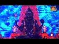 కోటి దీపకాంతుల నడుమ సాక్షాత్కరిస్తున్న అరుదైన బంగారు శివలింగం | Lingodbhavam at Koti Deepotsavam2023  - 03:13 min - News - Video