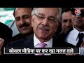 Pahalgam Attack: Pakistan का लगातार Ceasefire उल्लंघन, सीमा पर तनाव बढ़ा | LoC | Aaj Tak LIVE  - 00:00 min - News - Video