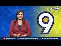 నామినేషన్ వేసిన కోలగట్ల వీరభద్రస్వామి | Kolagatla Veerabhadra Swamy Files Nomination | Prime9 News  - 05:07 min - News - Video