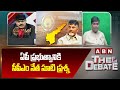ఏపీ ప్రభుత్వానికి సీపీఎం నేత సూటి ప్రశ్న | Kandarapu Murali Stright Question To AP Govt | ABN