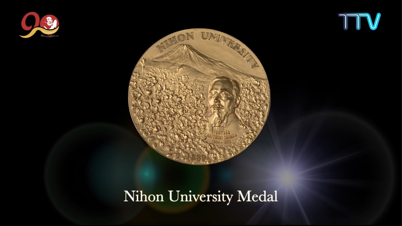 ON THIS DAY: November 23, 2007, His Holiness the Dalai Lama was awarded Nihon University Medal