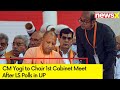CM Yogi to Chair 1st Cabinet Meet After LS Polls in UP Today | Industrial Policy May Be Approved |