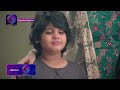 Purnima | 15 December 2023 | पूर्णिमा को गुरु माता बनने से क्या सिद्धार्थ रोक पायेगा ? | Best Scene  - 08:47 min - News - Video