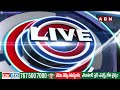 భారీ ఏర్పాట్లతో రా కదలిరా సభ..| TDP Ra Kadali Ra Sabha In Srikakulam | ABN Telugu  - 10:03 min - News - Video