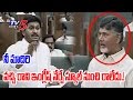 Jagan uses KTR's name countering Chandrababu's spoken English with satires-Exclusive