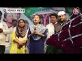 Solapur से मुसलमान अजमेर दरगाह के लिए हुए रवाना, Congress विधायक Praniti Shinde का बड़ा बयान  - 02:47 min - News - Video