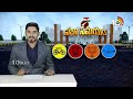 LIVE : అసెంబ్లీలో మంత్రి దుర్గేశ్‌నూ వదలని బాలయ్య |Balakrishna comments |AP Assembly |  10TV  - 00:00 min - News - Video