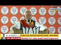 LIVE🔴-PM Shri Narendra Modi Addresses Public Meeting in Hyderabad, Telangana | Prime9 News  - 26:28 min - News - Video