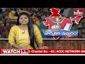 వీణవంకలో కేసీఆర్ ఎన్నికల ప్రచారం | BRS Public Meeting At Veenavanka | hmtv  - 05:50 min - News - Video