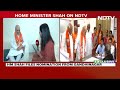 Home Minister Amit Shah: Pasted Posters In Gandhinagar, Peoples Love Made Me Home Minister  - 01:15 min - News - Video