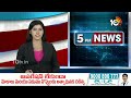 PM Modi Fire On BRS, Congress | బీఆర్ఎస్, కాంగ్రెస్‎పై మోదీ విమర్శల వర్షం | 10TV News  - 02:46 min - News - Video