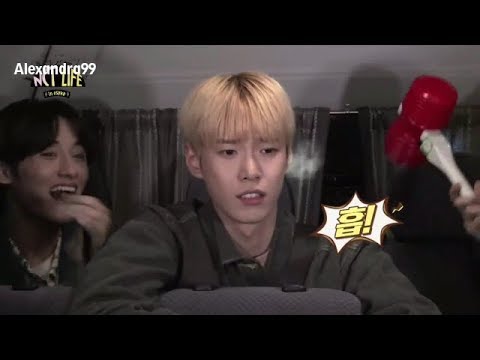 Doyoung(NCT) angry moments