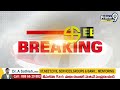ఉదయగిరిలో చంద్రబాబు  ప్రజాగళం బహిరంగ సభ|Chandrababu Prajagalam publicmeeting in Udayagiri|Prime9News  - 02:21 min - News - Video