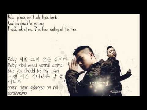 Taeyang Wedding Dress Lyrics (English/Korean/Romanizations)