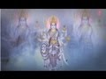 Cham Cham Cham Chamak Raha Hai By Anuradha Paudwal, Sunny Sultan [Full Song] I Maa Ki Sawari Aai Hai