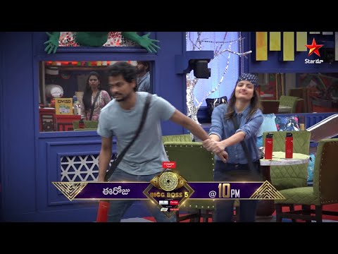 BB Telugu 5 promo: Siri pleads Shanmukh to make friendship with her, cries when he refuses BB Telugu 5 promo: Siri pleads Shanmukh to make friendship with her, cries when he refuses