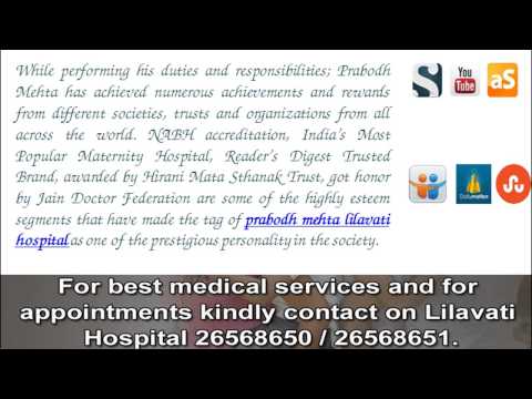Prabodh Kirtilal Mehta | Lilavati Hospital Mumbai
