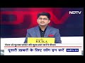 Lok Sabha Election 2024: आज Meerut में PM Modi की Rally, Jayant Singh Chaudhary भी साझा करेंगे मंच  - 06:26 min - News - Video