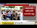 కదం తొక్కిన షర్మిల | Ys Sharimila Over DSC | ABN Telugu  - 03:46 min - News - Video