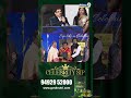 Lion Satyavolu Rambabu : GVSK న్యూట్రాసిటికల్ అండ్ ఆయుర్వేద సంస్థ గురించి చెప్పాలంటే..! | Prime9