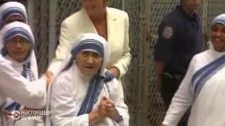Ватикан признал Мать Терезу чудотворицей