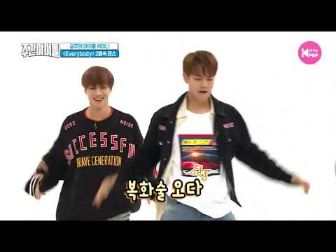 SHINee dance 2x faster
