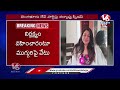 Bangalore Rave Party Case LIVE | Three Police Officers Suspended | V6 News  - 41:56 min - News - Video