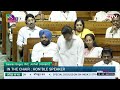 Gaurav Gogoi Parliament Speech LIVE | How Many Fighter Jets Were Downed, Asks Congress MP  - 11:54:56 min - News - Video