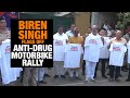Manipur CM N Biren Singh Flags Off Anti-Drug Motorbike Rally | International Day Against Drug Abuse