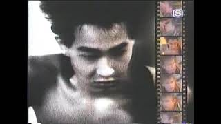 Culture Club - Miss Me Blind thumbnail