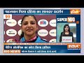 Top 100 News Live: Arvind Kejriwal PC | Amit Shah | PM Modi | Lok Sabha Election 2024 | Rahul Gandhi  - 00:00 min - News - Video