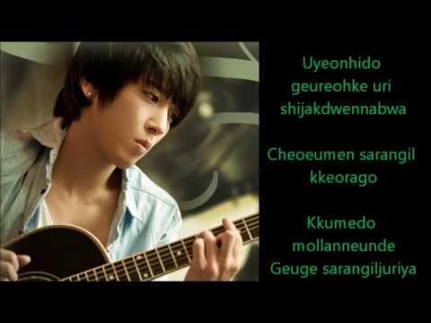 Heartstrings you've fallen for me lyrics
