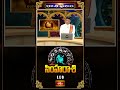 సింహరాశి వారికి సంపదలు పెరుగుతాయి | Leo Weekly Horoscope #simharasi #short