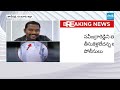 అర్థరాత్రి అరాచకం.. | AP Police Rowdyism On YSRCP Social Media Activists | @SakshiTV  - 01:57 min - News - Video