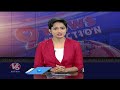 CM, Ministers Today : CM Revanth Reddy - Modi | Konda Surekha Said Congress Is Competing With BJP|V6  - 05:37 min - News - Video