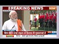 PM Modi on Christmas: क्रिसमस पर मोदी का खास संदेश, ईसाई समाज को बुलाया घर  - 03:24 min - News - Video