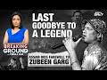 Zubeen Last Rites | Assams Farewell To Its Beloved Zubeen Da With His Favourite Song