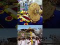 Golden Umbrella Procession - Rathosthavam | V6 News