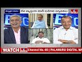 ఎన్నికల నోటిఫికేషన్ పై బీజేపీ లీడర్ క్లారిటీ..! | Bjp Leader Aljapur Srinivas comments | Big Debate  - 07:14 min - News - Video